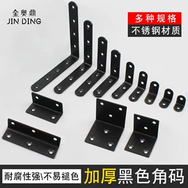 家具五金;家具合页;插销