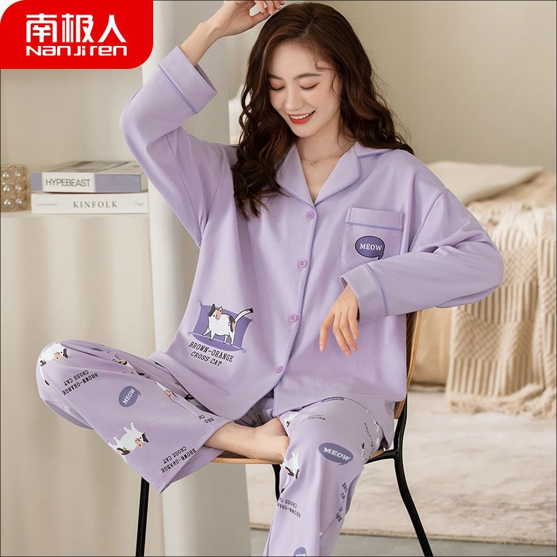Primavera y otoño de manga larga 100% pijamas de algodón de primavera y verano de las mujeres 2023 nuevo conejo año de nacimiento año desgaste del hogar