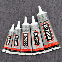 B7000万能胶手工diy手机壳饰品点钻透明速干胶手机翘屏维修密封胶