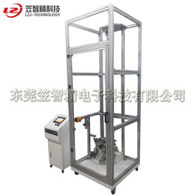 手机定向跌落试验机 定向跌落试验机 手机加速定向跌落测试机