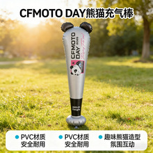 �羳���ƿ�ͨ�����^����� ِ��������Ԯ�� �V����N����