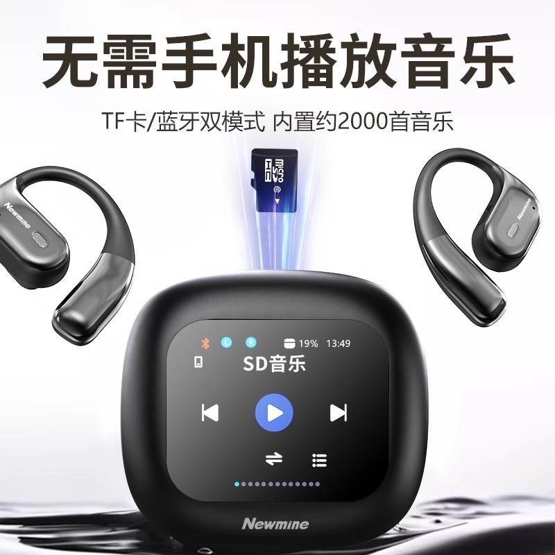 ニューマンk 16無線bluetoothイヤホン耳掛けaiスマート翻訳が耳に入らないオープンノイズ低減通話録音|undefined