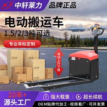 1.5����2����3��늄Ӳ�܇ȫ늄Ӱ��\܇Һ���ƿ�бP܇늄�Һ����