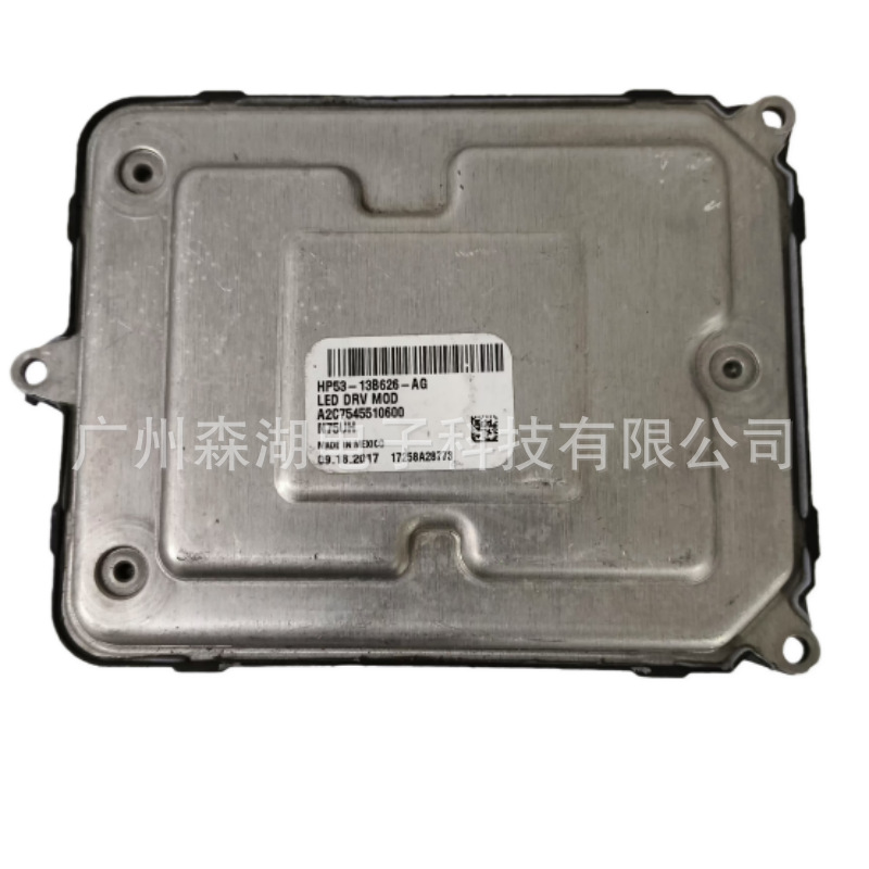 Original Disassembled Hp53-13B626-Ae Hp53-13B626-Ag Led Driver Suitable for Ford Lincoln Mkz