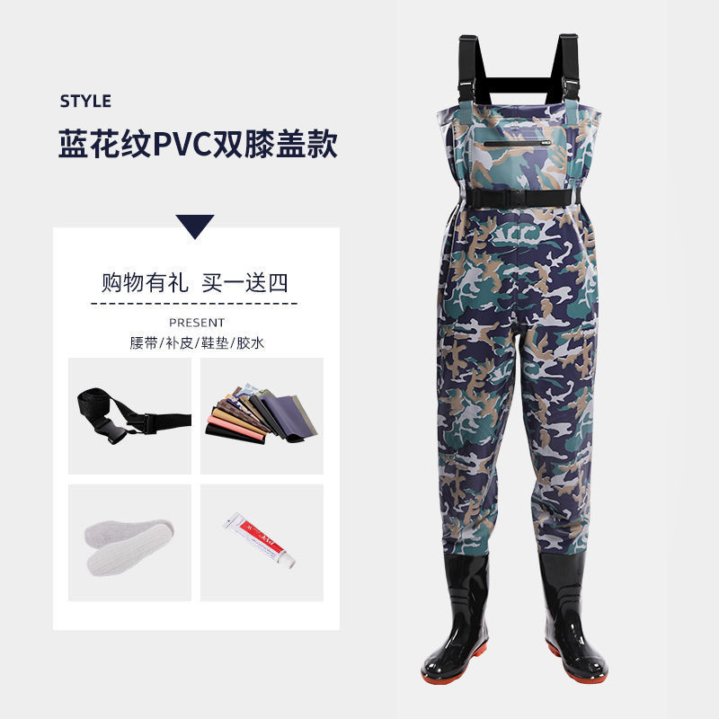 HHXS#블루 패턴 - 이중 무릎 패드 [수출 등급] 편안하고 내구성이 뛰어남