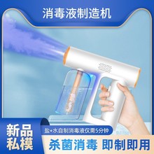 �S�ҬF؛�������F���{��{�����������ÿ���������Һ�������F��