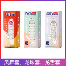 PˮoëˢÓиӴֳȤƷ