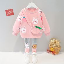 女童秋装套装女宝宝2022新款洋气两件套一周岁婴儿童卫衣服春秋季