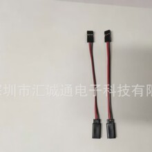 1007/24# �K�� �Ű�2.54ĸ����3P�׼t��100mm���Ű�2.54������
