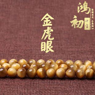 ����ˮ��  ��Ȼ����ʯɢ�� ���ۈA�� ���Ʒ DIY�����Ʒ ��