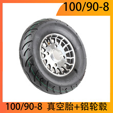 100/90-8���̥늄���݆��܇С��ʿ8���X݆ݞ����100/90-8