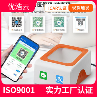 ���S�a֧�����ӳ������y���蘌֧��С�׺н����a�lƱ�ߴa�տ�ƽ̨