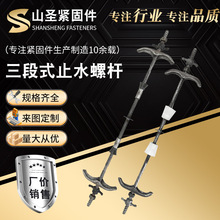 ʽֹˮݸֹˮ˿ֹˮ˨ֹˮݸʽֹˮݸ