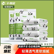 һ���Դ����ļ��׿�ͨ��؈����Ƶ괲�α����������б�y�����p��