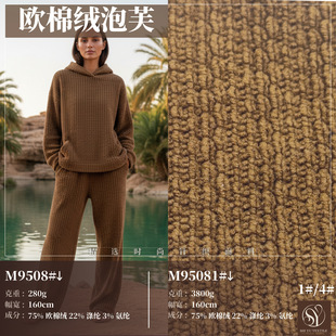 �W�޽qɳ�lЬñ����������ѝ���b�S�����l�W�޽q�Ҿӷ�һ�����
