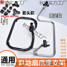 �u�^ſ����֧��12��14��16��18��20���L���_�ܵ�������