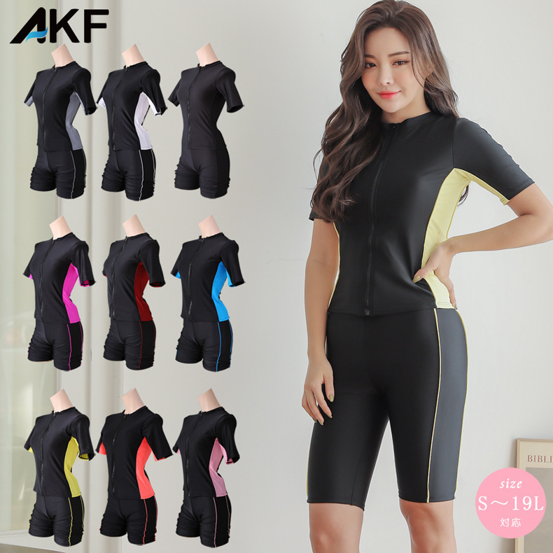 Sports Japanese swimwear