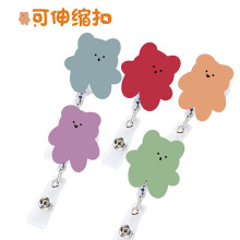 韩国ins彩色小熊可爱伸缩扣易拉扣胸牌挂件护士医生夹子卡套证件