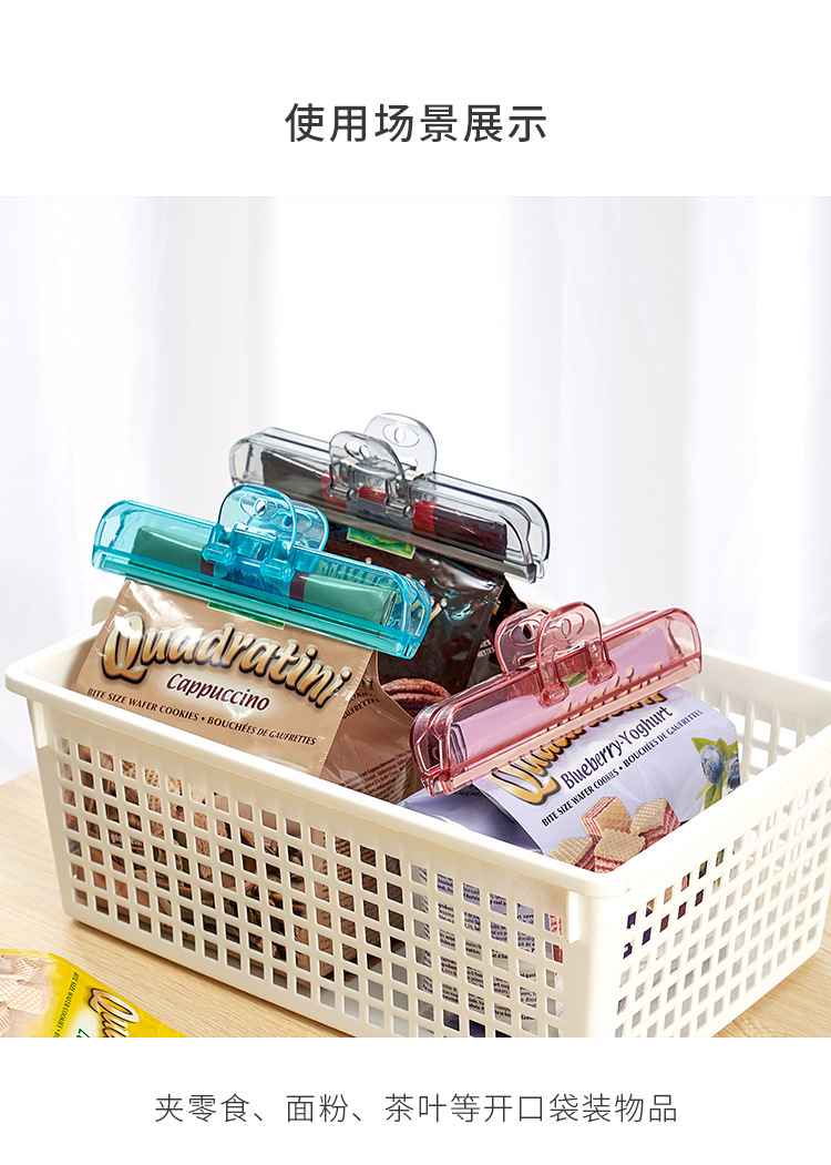 5084 5085 5086 (10).jpg