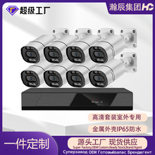 500f8·POEOؔz^b֙COO800fbˮ