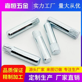 铆钉;销及键;螺钉