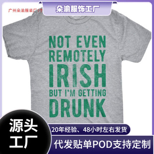 �羳��T��ʽ�}������˹� T �� Ȥζ�Ɍ� T �� �m����ʿ�������r