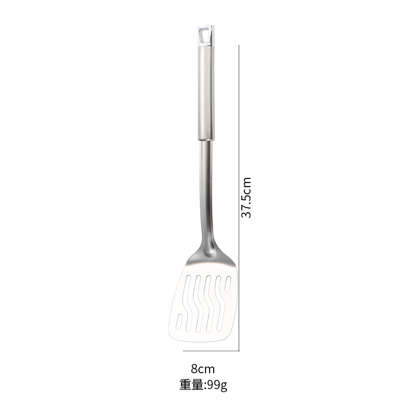 누설 삽