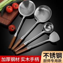 ���\�N���P�ľ���׼��L�N������ľ����P©����ʳ�þƵ���Ʒ���b