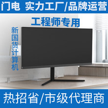 TܛӲIXһwCtӖCһwCXΑkC