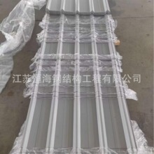 �a��YX35-280-950��䓉����� �������߼ӹ� �S�����o����