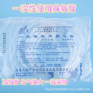 ���K�͘�һ����ʹ�ñ����ܼӴ�͸���������p�������C��ݔ��2���L