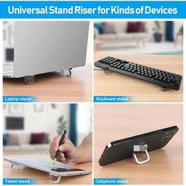 铝合金隐形笔记本支架折叠便携收纳粘贴增高架键盘支撑背贴支架