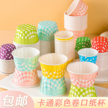 ͸ߜزɫyӼRұ߅ͯõ⼈