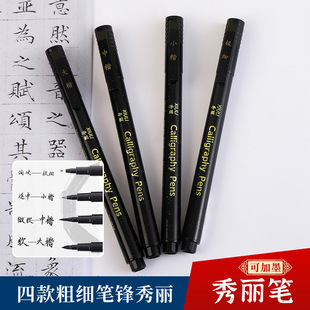 �����Pܛ�P�������֌��ú������ֹPС���п�����䓹Pʽ��ë�P��