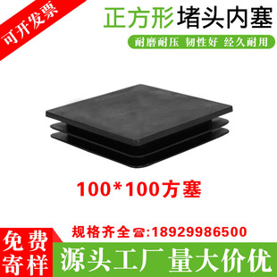 100*100���������l ���ܶ��^�������϶��^���S؛��䓼��_�|����w