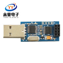 USB�DNRF24L01ģ�K USB�o������ģ�K ͸�� ����ͨ�Ųɼ�ģ�K