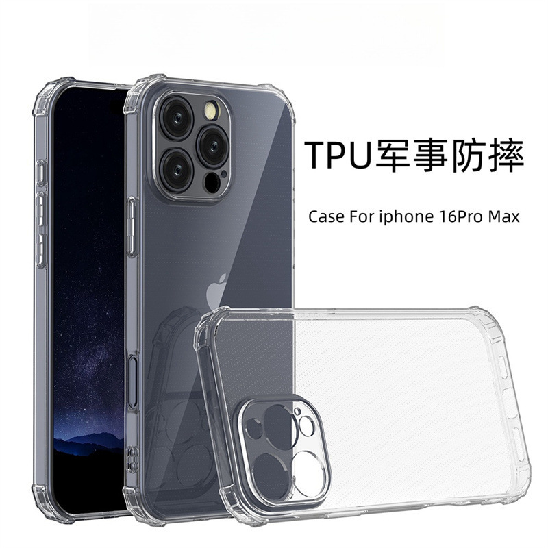 Iphone14Promax Transparent Military Anti-Fall Case Apple 16 All-Inclusive Fine Hole Protection Mobile Phone Case Anti-Fingerprint