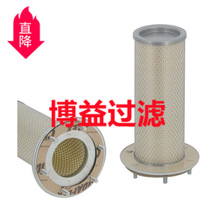 ����7W-5389�����C�՚�VоSA 10294  AIR FILTER