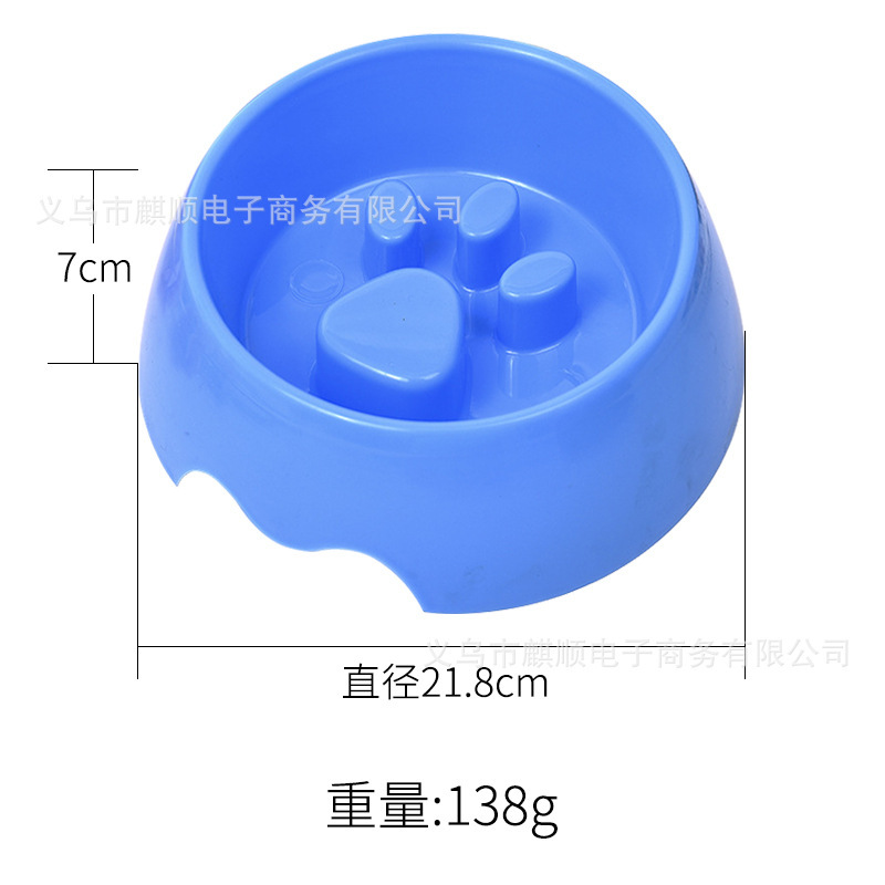 발자국 싱글 개 그릇 대형 블루