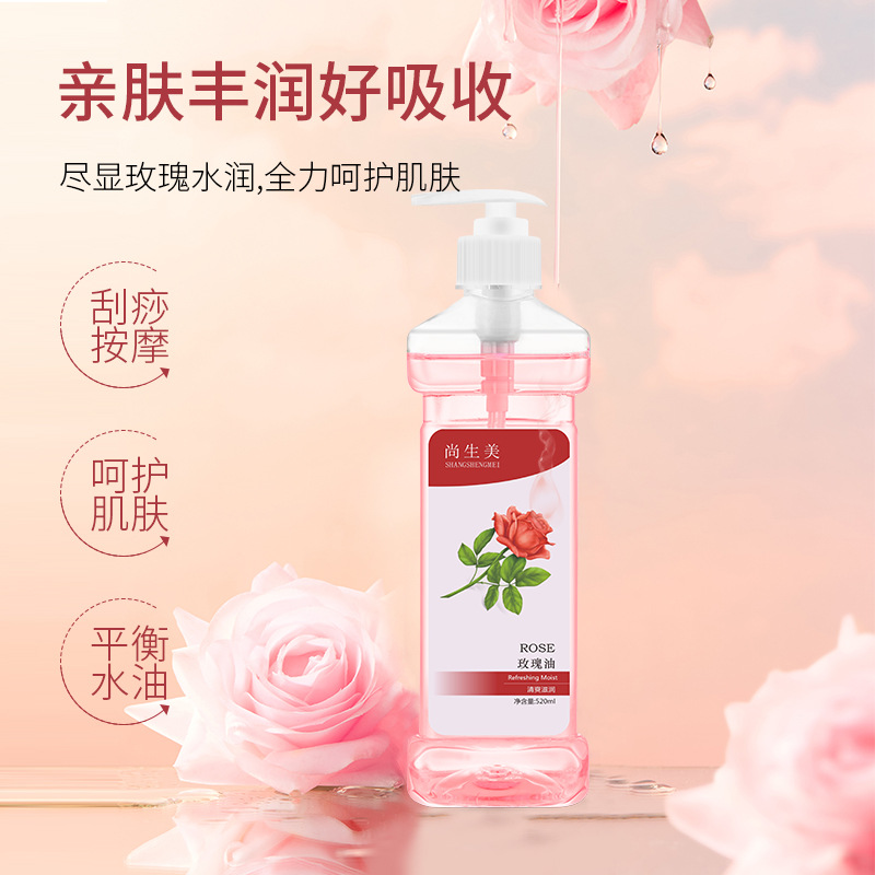 ボディマッサージオイルオリーブオープンバックスクレーパー油足浴ビッグボトルエッセンシャルオイルボディローション全身bbオイルプッシュオイルオリーブオイル