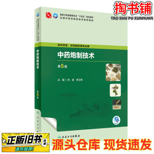 ���ֈD����ș���Ƽ��g ��5�� /���� ���l��/�����l��������/2023-