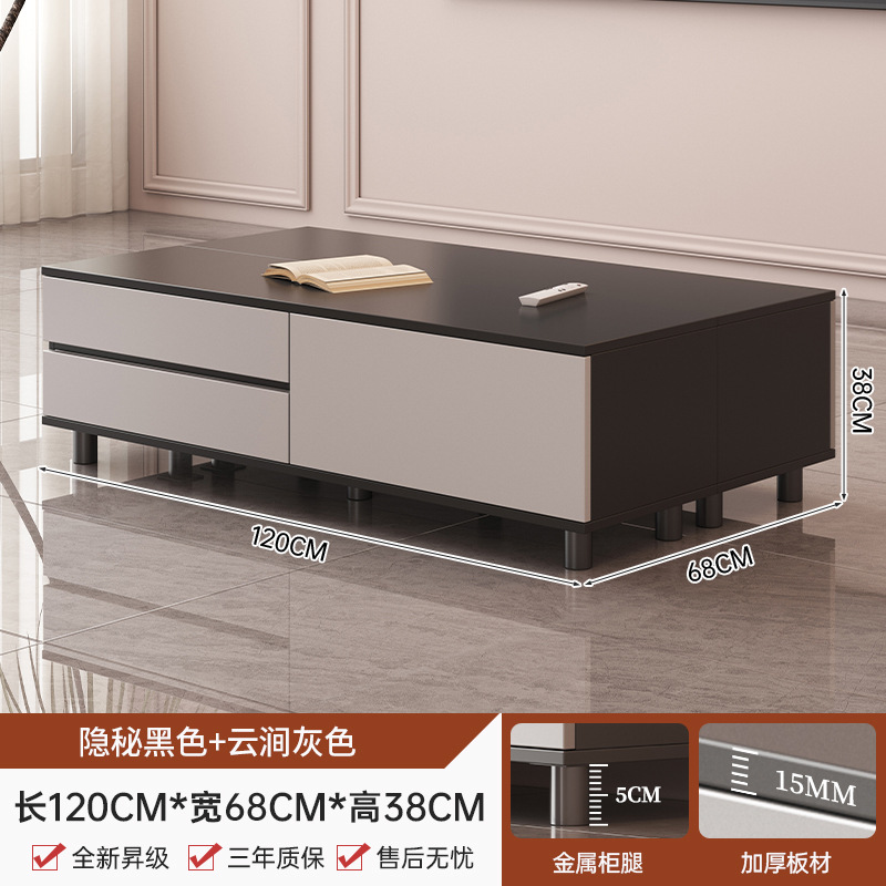 Gabinete de televisión doméstico moderno y simple sala de estar 2025 nuevo tipo de piso pequeño almacenamiento en un gabinete de televisión