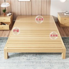榻榻米实木床1.5米简易松木双人床1.8租房床1.2米工厂直销特价1米