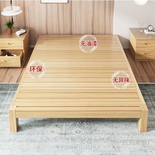 ���׌�ľ��1.5�׺�����ľ�p�˴�1.8�ⷿ��1.2�׹��Sֱ�N�؃r1��