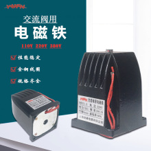 �C���u��늴��F MFJ1-3 ����30N �г�5mm �����y��늴��F220/380V