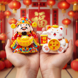 ؔ���D�X�����N���w�{���[���Ʒ����ϲ�c�b��N2026�¿�����N�T