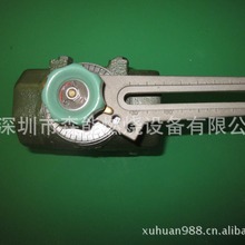 ������Ӣȼ���C��� �L�T�R�_���õ��y SVP-50�������y