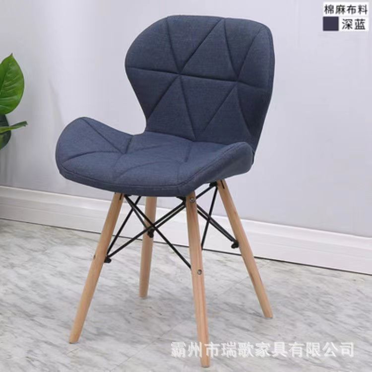 Silla de radar de bolsa blanda, diseño creativo, cafetería, tienda de té con leche, silla de comedor para el hogar, silla Eames, silla de mariposa de bolsa blanda