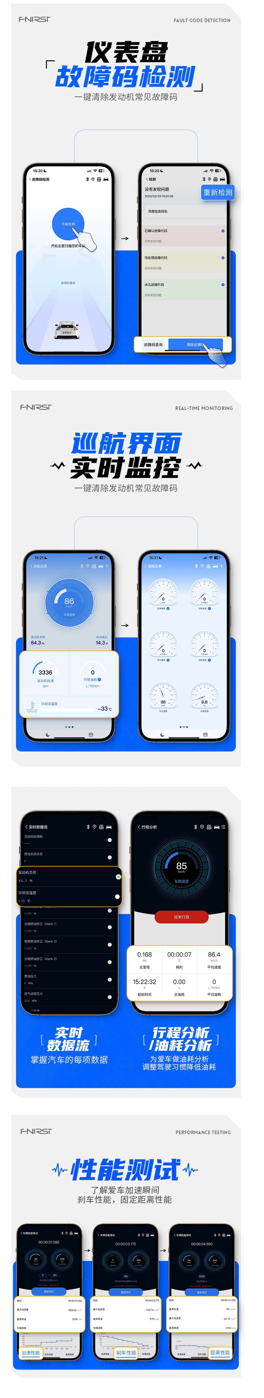 QQ浏览器截图20250609112322
