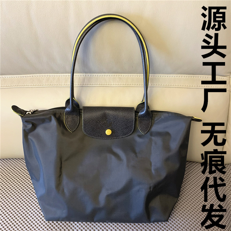 French Dragon Bag 70th Anniversary Embroidered Tote Bag Handbag Dumpling Bag Stitching Mummy Bag Large Capacity Commuting Bag